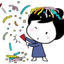 시온꽃집 - 구미시 인동25길 7 | 시온꽃집