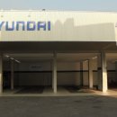 현대자동차 블루핸즈 과천대형점 이미지