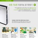 라이프케어스 이미지