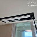 세종이엔씨