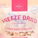 세상조은마켓 이미지