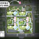 에듀서밋공인중개사사무소 이미지