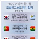 수리술술 네이버블로그