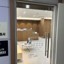 부전백세약국 이미지