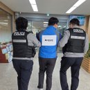 영통지구대 이미지