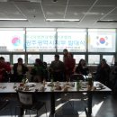 한국뇌병변장애인인권협회 이미지