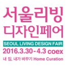 명성디자인주