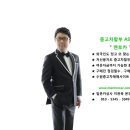 화성카1번지 | 중고차할부 믿고 구입하기 수원중고차매매사이트 멘토카