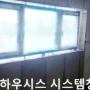 다연정보시스템 이미지