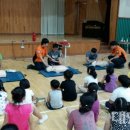 이양초등학교 이미지