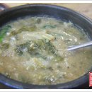 옛살나비추어탕 이미지