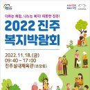 글사랑광고