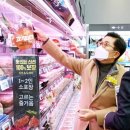 홈플러스 익스프레스 시흥배곧점 이미지