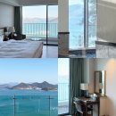 (주)국제가축약품 | 통영 숙소 추천, 스탠포드 호텔 앤 리조트 오션뷰 슈페리어 더블룸 (사우나 &amp; 피트니스)