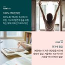 글라스존 이미지