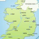 대규농장 이미지
