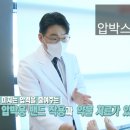 고하이외과의원 이미지