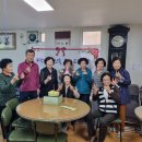 둥지아파트경로당 이미지