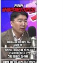 진정한 공생관계란 이미지