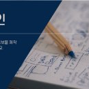 (주)우리이노베이션