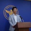 조은누리 이미지