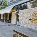 세븐일레븐 진주혁신롯데 | 진주혁신도시 맛집 &#34;손큰식당&#34;, 가성비 좋은 손큰세트 추천
