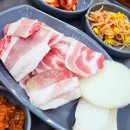 냉삼겹 네이버블로그