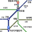 서울 지하철 지하철 역ㅡ지하철 타고 한바퀴ㅡ사랑역 임 영웅 노래ㅡ고맙소 조항조 노래ㅡ단발머리 조 용필 노래ㅡ미운사랑 진 미령 노래ㅡ 이미지