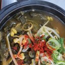 국보설렁탕해장국 이미지