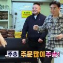 노점(건어물) 네이버블로그