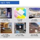 구덕탕 이미지