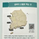 유료주차 안내소 이미지