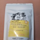 스카이랩커피