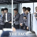 워너원