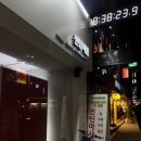 휴스킨앤바디 이미지