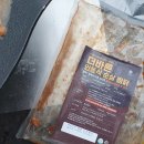 주식회사 바른에프엔비 이미지