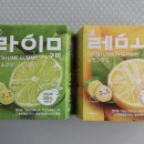 라임스위트 | GS25 편의점 신상 젤리 스위트) 생라임구미, 생레몬구미 70g 후기