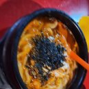 투다리 순천향대후문점 이미지