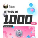 (주)루킨