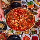 산호대로29길-13 티스토리