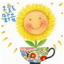 아침꽃향기