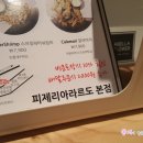 중2동-33 네이버블로그