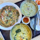 신산리-4 | 보말칼국수,보말죽 맛집 성산봄죽칼국수 신산리 본점 추천 후기
