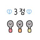라면·커피셀프존