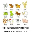 월요일 이미지
