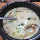 무봉리토종순대국후포2호점 이미지