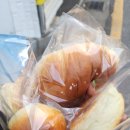 행신식빵