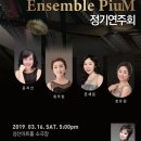 성산아트홀소극장 이미지