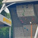 울산인공암벽센터(주말) 이미지