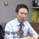 P-5102 | 우당탕탕 후쿠오카
